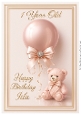 Birthday Age Card A4 – 1 – Baby Girl Isla