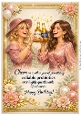 DD GOLDEN FEMALE BIRTHDAY A4 7