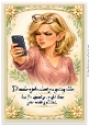 DD GOLDEN FEMALE BIRTHDAY A4 15