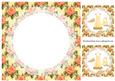 Ladies Accessories Insert 1