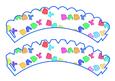 Cupcake Wrappers Baby Words 1
