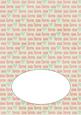 Love Me Word Valentine Landscape Insert