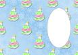 Christmas Tree Pink Green Insert