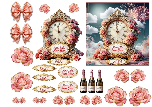 New Year Decoupage large card 03