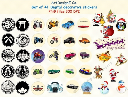 Set of digital decorative stickers. Appropriate for card fronts. Toppers, flower, nature, rose, decoupage, card, birthday, celebration