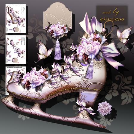 Vintage Ice Skates