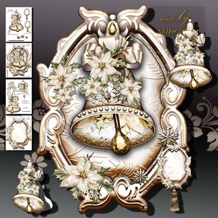 Cream Vintage Christmas Bell