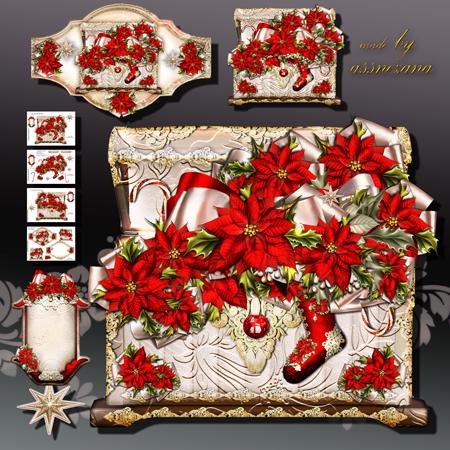 Christmas Chest with Red Poinsettias