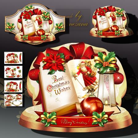 Christmas Gift Book with Decoration