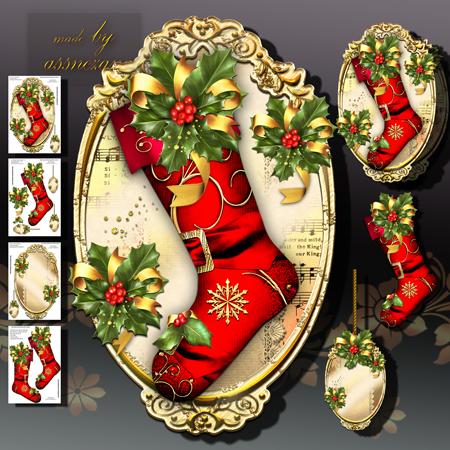 Christmas Red Stocking with Holly Berry