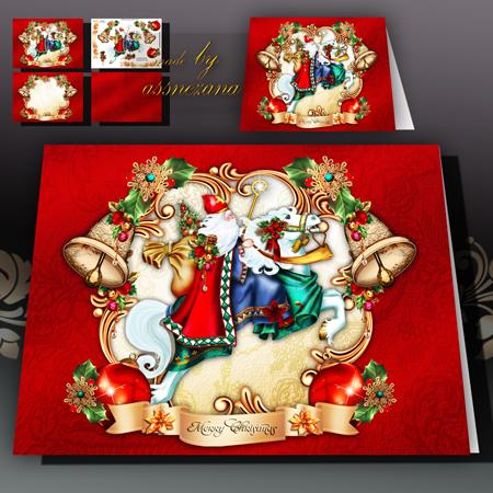 Vintage Traditional Santa Claus with Bells