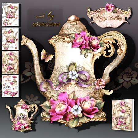 Beautiful Cream Vintage Teapot with Roses