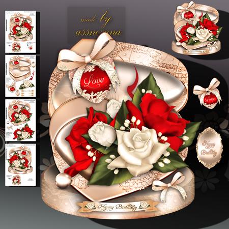 Cream Gift Box with Roses