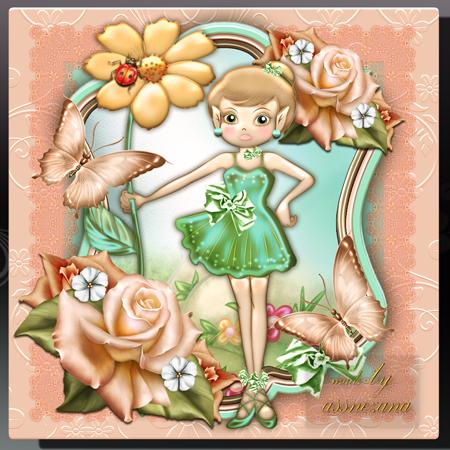 Lovely Girl with Flowers Card Kid