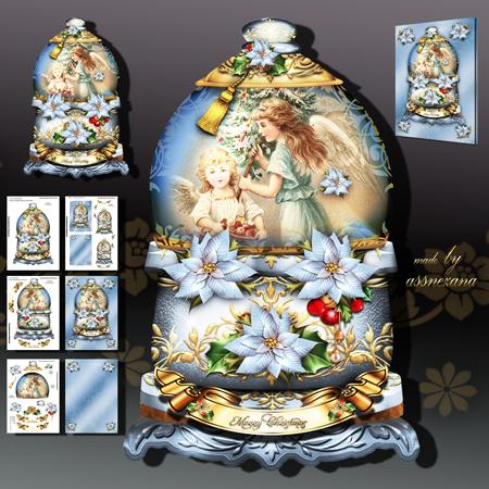 Winter Vintage Christmas Snow Globe