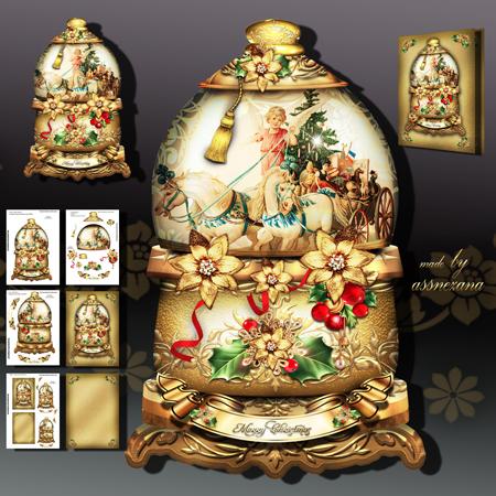 Vintage Christmas Golden Snow Globe