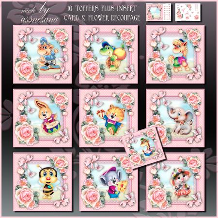 Cute Animals for Kids Bumper Kit