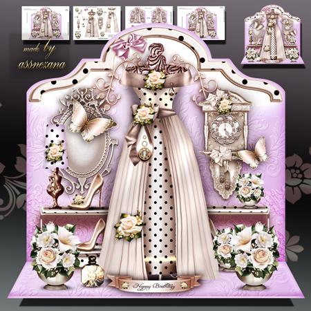 Violet Cream Dressing Room Card Mini Kit