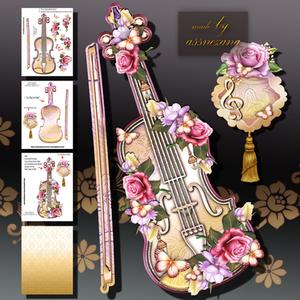 Vintage Soft Yellow Violin
