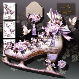 Vintage Ice Skates