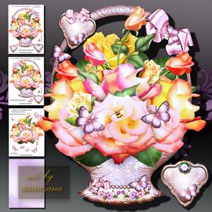 Basket with a Bouquet of Colorful Roses