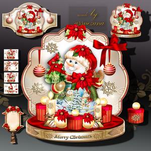 Christmas Snowman with Gifts