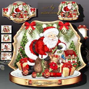 Christmas Santa Claus with Gifts