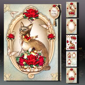 Vintage Frame with Basket of Roses and Kitten
