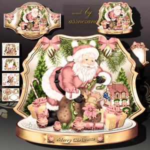 Christmas Santa Claus with Gifts