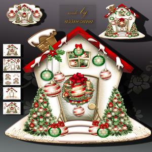 Christmas Holiday Cottage Card Kit