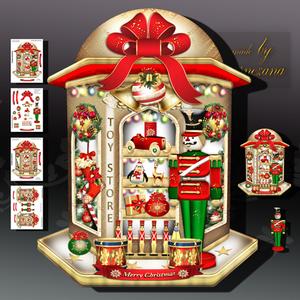 Christmas Toy Store