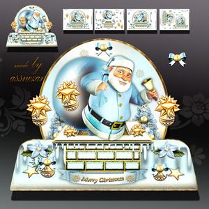 Santa on a Roof at Night Winter