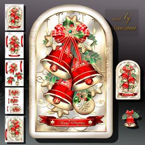 Christmas Vintage Jingle Bells