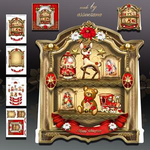 Christmas Shelves with Toys Card Kit