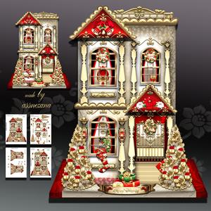 Christmas Victorian Family House Card Kit