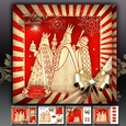We Three Kings Mini Kit