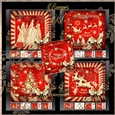 Christmas Golden Red Bumper Kit