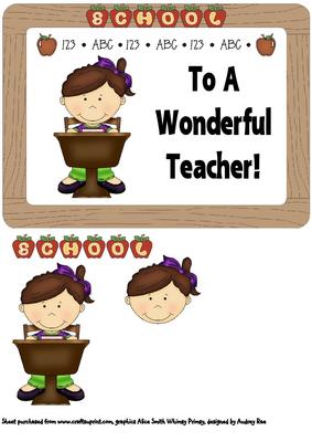 To My Wonderful Teacher Brunette Girl