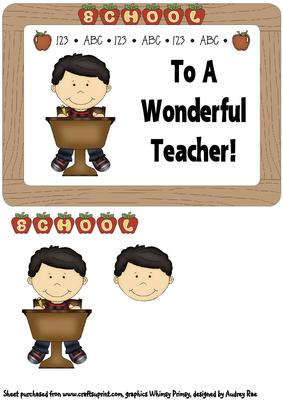 To My Wonderful Teacher Black Hair Boy