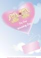 Our Wedding Pink Bunnies Pink Hearts Flying Tag