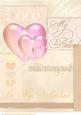 Be My Valentine Beige A4