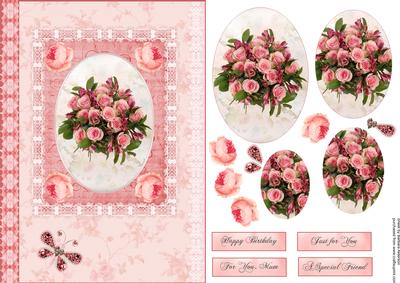 Pink Rose Bouquet