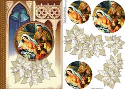 Nativity with White Poinsettia