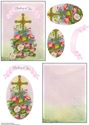 A6 Complete Sympathy Morning Glory