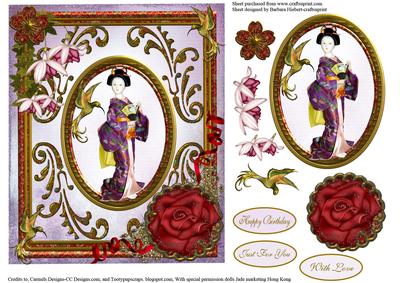 Oriental Flower Card Topper & Decoupage