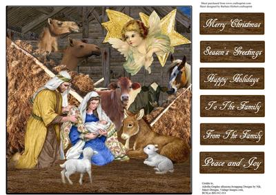 Christmas Nativity Scene Card Topper