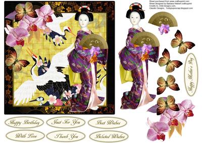Exotic Orchid Topper with Decoupage