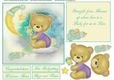 Not Sleepy Baby Bear Topper, Insert Verse