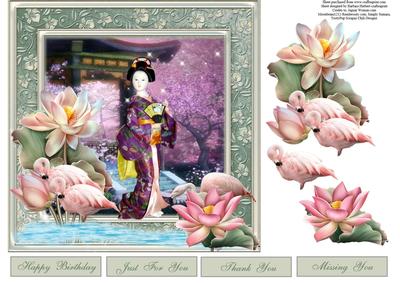 Lotus Flower Flamingo Topper with Decoupage