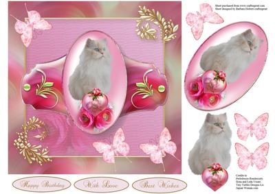 Blue Eyes Cat Topper with Decoupage
